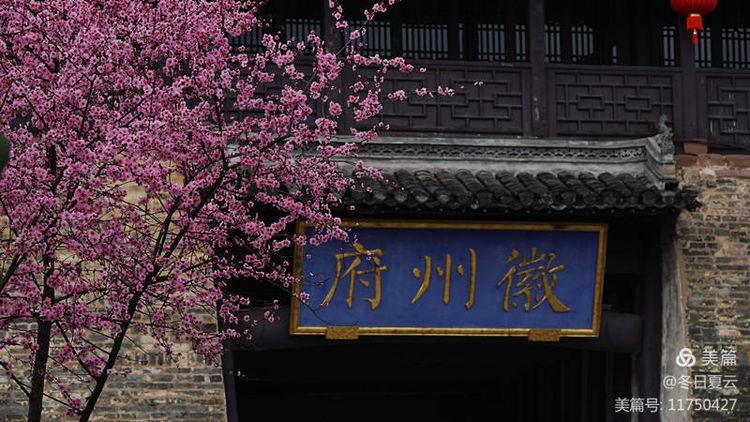 北京到婺源怎么去合适(北京到婺源旅游攻略)