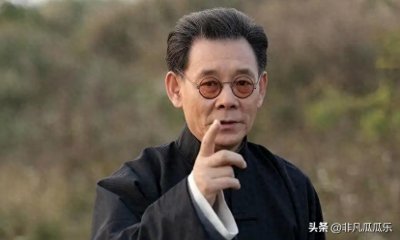 ​国家一级演员李光复：77岁仍拍戏，住上亿四合院，儿子是一生骄傲