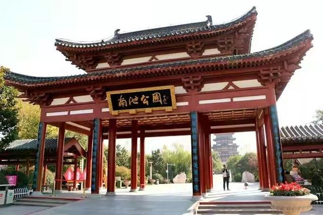 济宁市游玩十大景点(济宁十大旅游景点)(12)