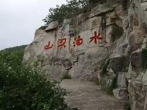 济宁市游玩十大景点(济宁十大旅游景点)(4)