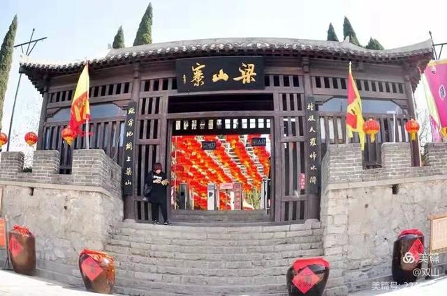 济宁市游玩十大景点(济宁十大旅游景点)(5)