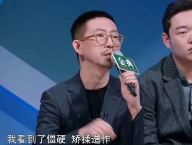 ​Rapper乐评人乱斗，福克斯行为引不满，嘻哈圈年前大瓜不断？
