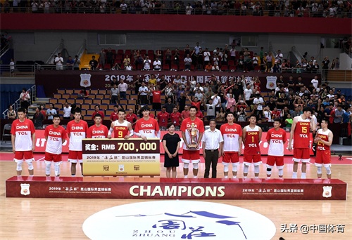 昆山国际男篮锦标赛,中国队78比72胜波多黎各队