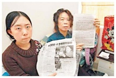 ​甘肃女子杨丽娟疯狂追逐刘德华，逼父跳海，42岁的她现状如何？