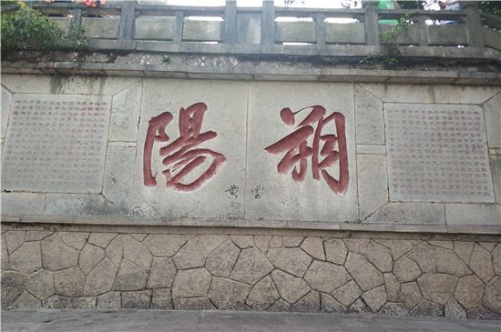 广西桂林阳朔的山水(找到语文书上的桂林)(11)