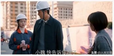 ​「专访」《亲爱的自己》导演丁黑：依然不变的是较真儿