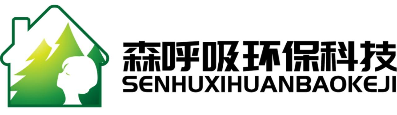 重庆除甲醛哪家靠谱(重庆新房除甲醛公司哪家好)(5)
