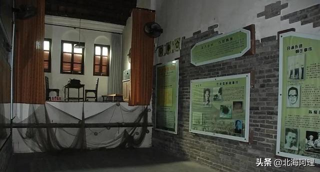 北海老街旅游攻略（滨海旅游城市必打卡地）(8)