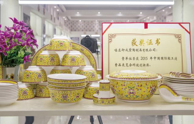 喀左旅游攻略：一分钟带你慢游喀左(12)