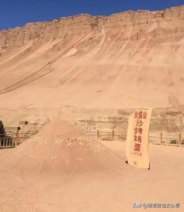 中国十大旅游胜地（中国十大旅游胜地排行榜）(7)