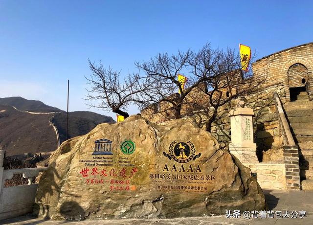 中国十大旅游胜地（中国十大旅游胜地排行榜）(1)