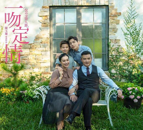 傻白甜《一吻定情》突出重围,闭上大嘴的王大陆意外地很帅!