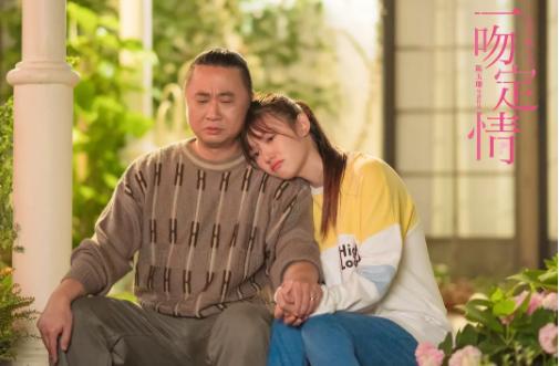 傻白甜《一吻定情》突出重围,闭上大嘴的王大陆意外地很帅!