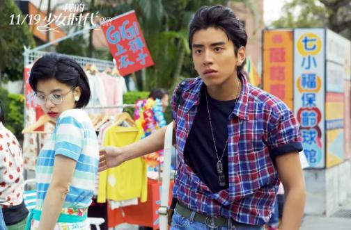 傻白甜《一吻定情》突出重围,闭上大嘴的王大陆意外地很帅!