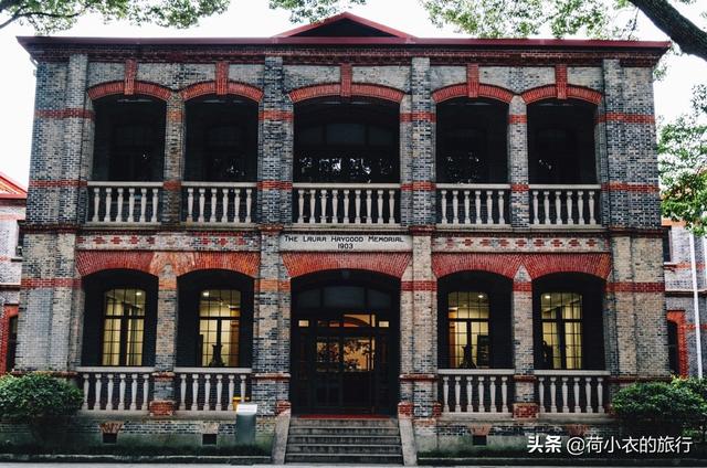 东吴大学怎么样(就读东吴大学是怎样的体验)