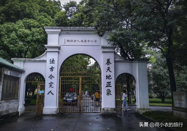 东吴大学怎么样(就读东吴大学是怎样的体验)