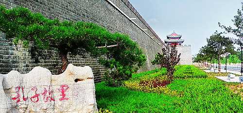 曲阜是属于哪个省哪个市(曲阜在哪个省哪个市)