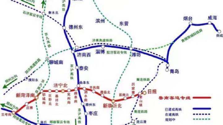 曲阜是属于哪个省哪个市(曲阜在哪个省哪个市)