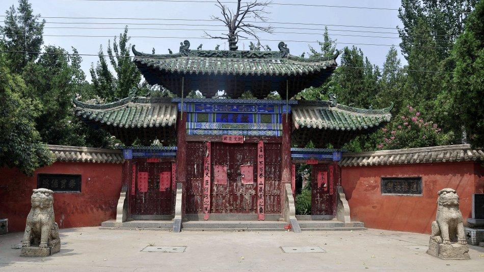 嵩县是哪个省哪个市(嵩县属于哪个市)