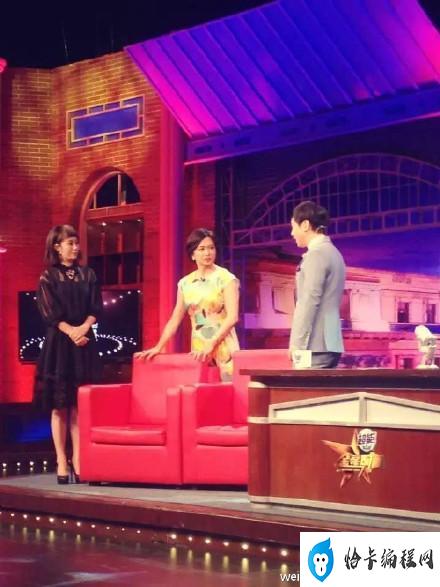 杨二车娜姆怎么消失了(杨二车娜姆竟是金星闺蜜)