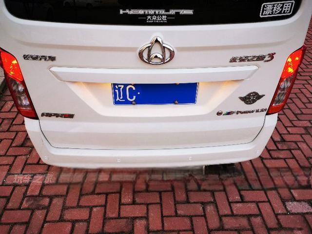 面包车也能玩漂移 辽宁车友的长安之星3改装案例-