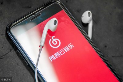 ​网易云音乐里，哪些扎心的评论让你泪流满面？