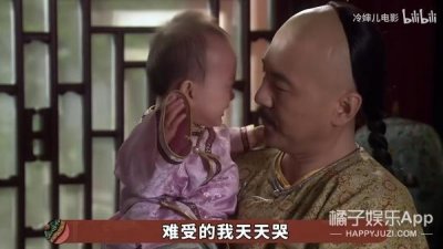 ​纪姿含身高体重2025(甄嬛传里的温宜公主最后怎么样了)