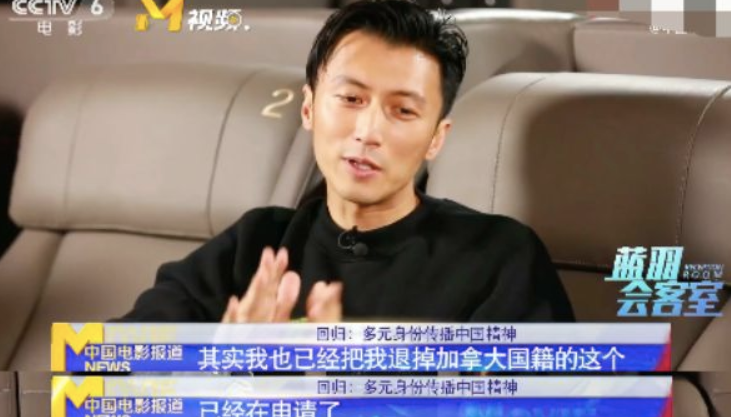 加入外籍的中国艺人有哪些(加入外籍的中国明星有哪些)  第1张