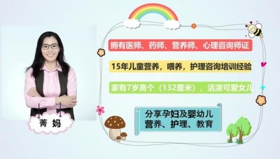 ​身高会猛长的征兆（男孩出现4+1信号是身高猛涨期）