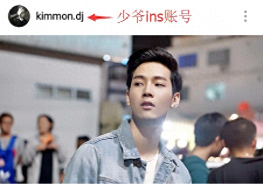 「美男」腐剧《青春追梦曲》中的少爷《逐月之月》中的ming