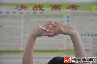 ​高考改革方案公布，2019年起高中不分文理科