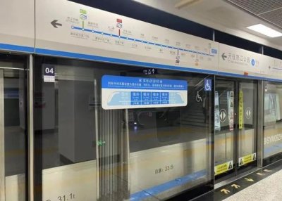 ​沈阳地铁百科简介（沈阳地铁有新变化）