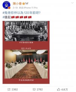 ​陈小春这一举动，网友怒赞