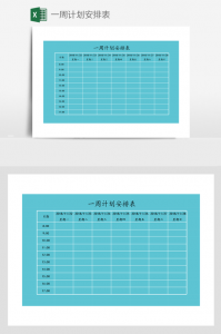 ​崇明野外哪里可以帐篷露营过夜