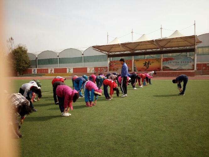 4、做好准备活动