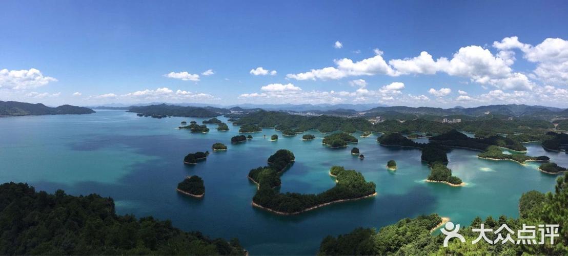 2、千岛湖风景区