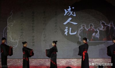 ​孩子18岁成年礼，家长送什么礼物比较好？