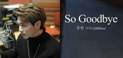 ​金钟铉葬礼，申世景一脸哀伤现身，曾相爱却又分手的原因令人唏嘘