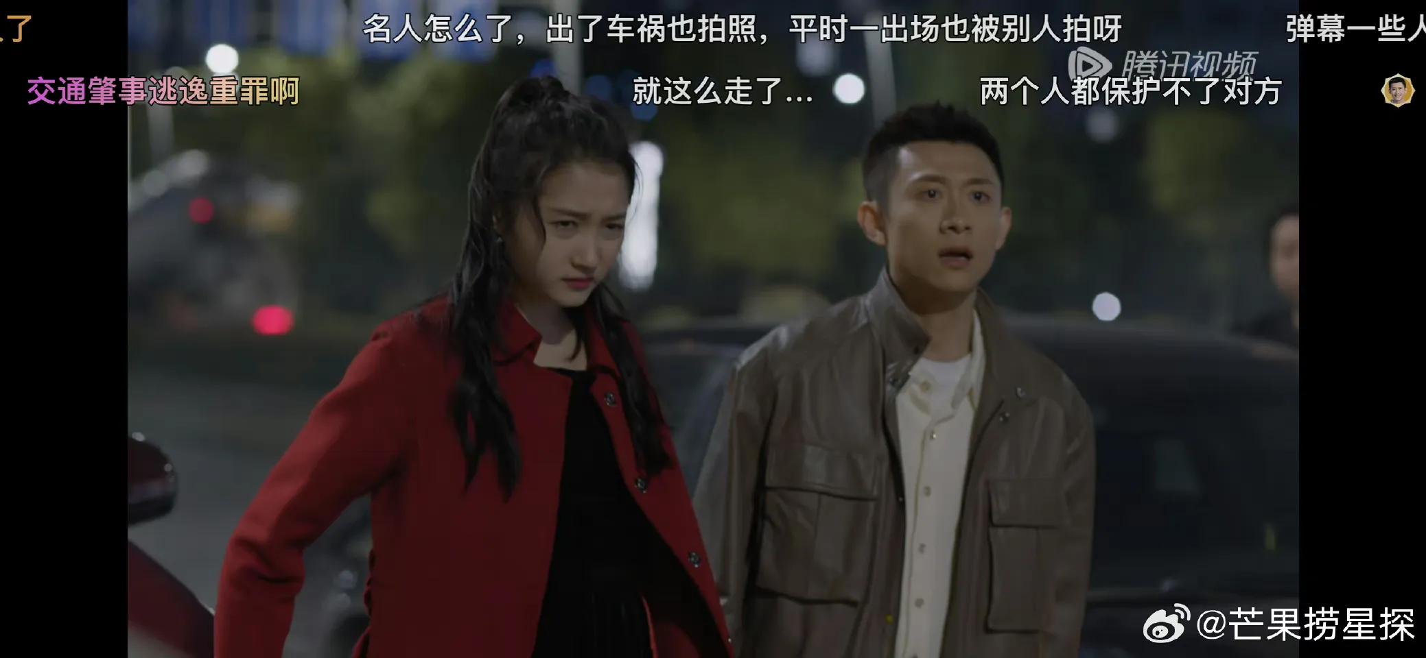 关晓彤说公关什么呀,公开得了冲上热搜!网友:就很妙