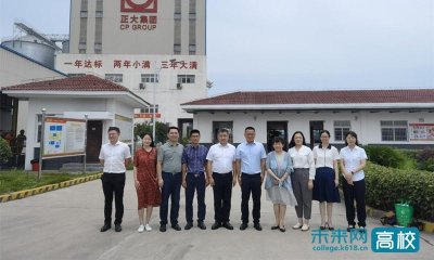 ​三峡大学领导赴潜江开展访企拓岗及招生宣传工作