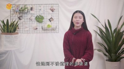 ​为何结婚前最容易分手