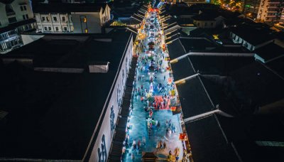 ​泗店是哪个省的城市 泗安县属于哪个省