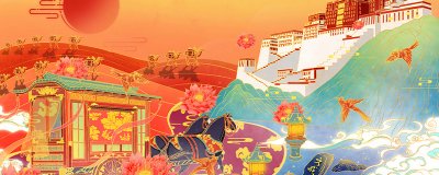 ​文成公主哪里人