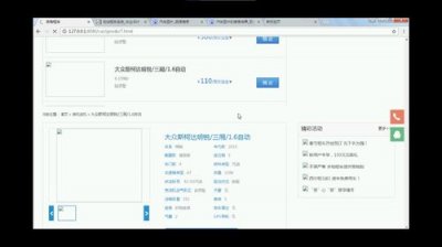 ​车辆信息查询软件(车辆信息查询软件哪一款好用)