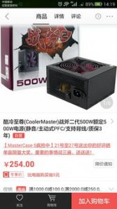 ​i54590处理器怎么样(2025年i54590现在还能用吗)