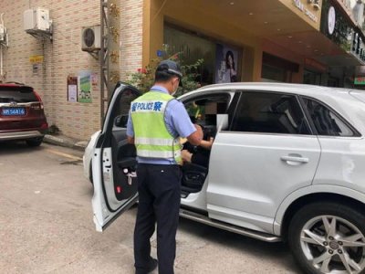 ​违章停车处罚新规定(违章停车收到短信后多久离开才不会处罚)