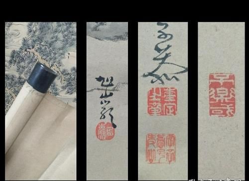 舒同字怎么鉴定是印刷品还是真迹