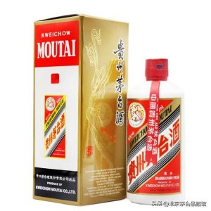 ​茅台酒纪念版价格(水立方纪念版茅台酒)