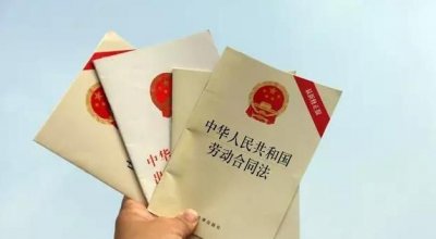 ​劳动法新规定,2025年新劳动法产检假规定