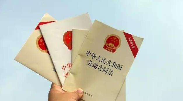 2025年新劳动法产检假规定